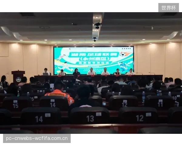 部分赛事为吸引报名而滥发高信用评级，导致志愿者信用体系的公信力正被稀释