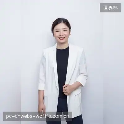尹华
